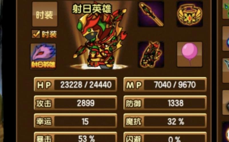 造梦西游最强组合_造梦西游3配招_造梦西游技能搭配