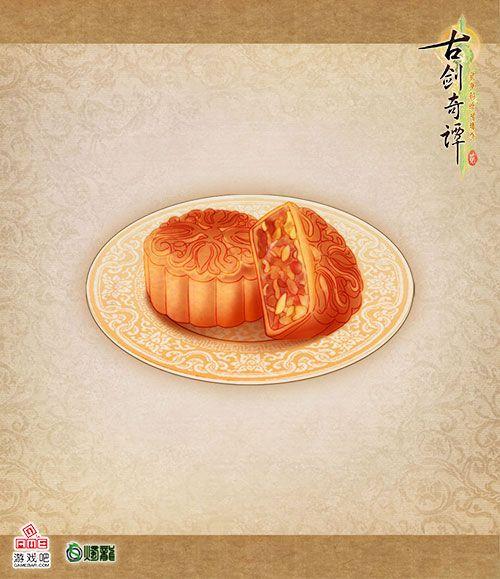 古剑奇谭月饼礼盒_古剑奇谭2月饼_古剑奇谭2月饼哪个更美味