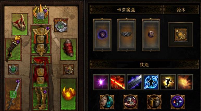 暗黑破坏神法师装备是什么_暗黑3法师装备选择_暗黑法师的套装