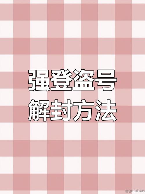 csol改密码_密码改掉_csol连跳改键怎么改