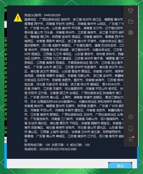 密码改掉_csol连跳改键怎么改_csol改密码