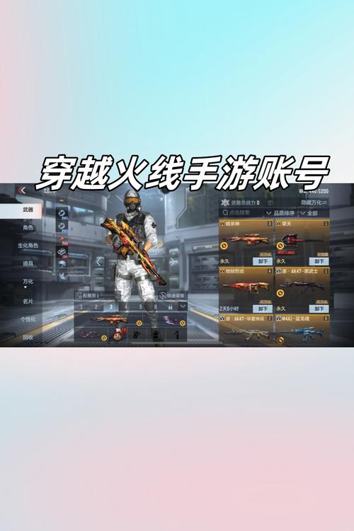 密码改掉_csol改密码_csol连跳改键怎么改