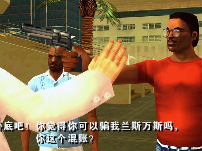 低配置玩gta4_配置低玩大型游戏硬件会坏吗_配置低玩csgo怎么设置