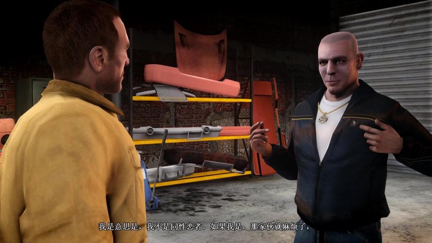 低配置玩gta4_配置低玩大型游戏硬件会坏吗_配置低玩csgo怎么设置