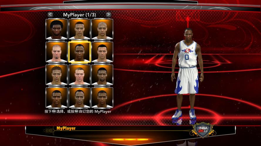 配置模式_配置高的笔记本电脑推荐_nba2k13配置