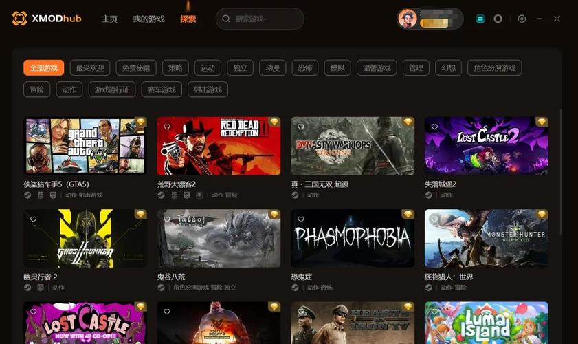 玩失落的星球3如何用修改器？常见功能及操作步骤介绍