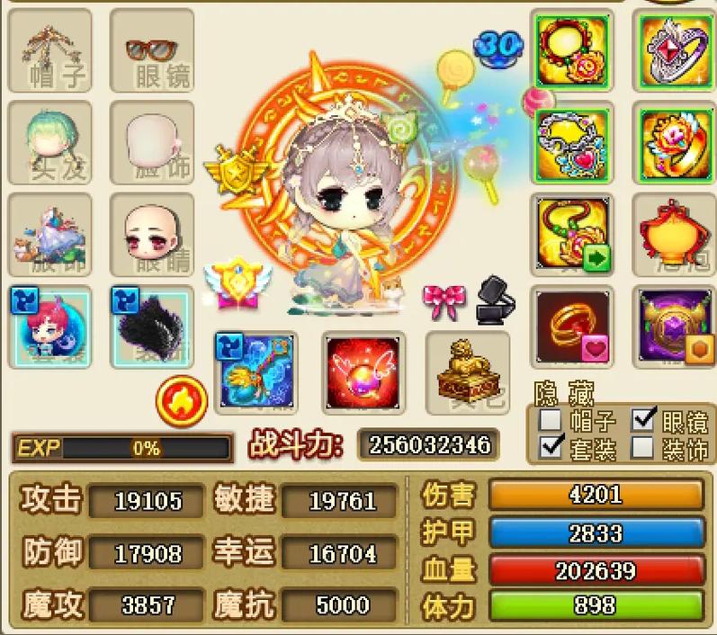 4399弹弹堂1曾备受喜爱，画面独特玩法丰富