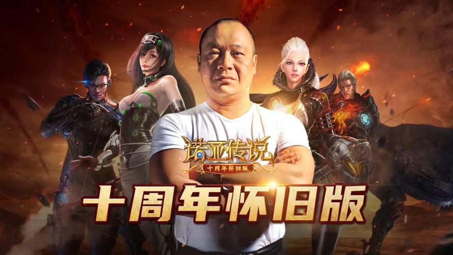 诺亚传说中礼包不可能开出什么_诺亚传说礼包_诺亚传说礼包大全