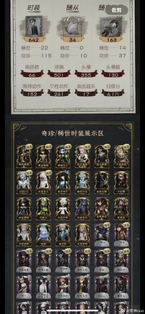 诺亚传说礼包大全_诺亚传说中礼包不可能开出什么_诺亚传说礼包