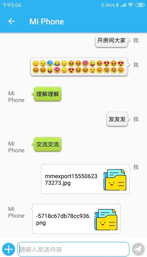 livemessenger_messenger包_webmessenger