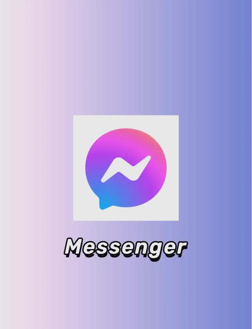 livemessenger_webmessenger_messenger包
