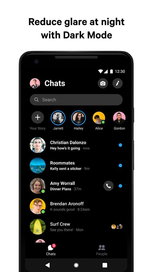 livemessenger_messenger包_webmessenger