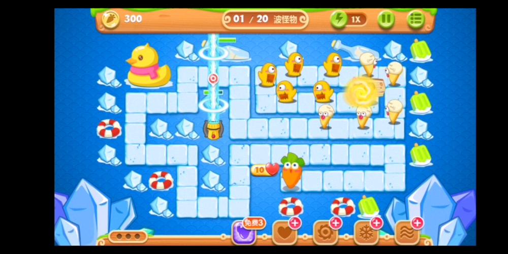 萝卜保卫战道具作用_萝卜保卫挑战30_保卫萝卜挑战攻略34