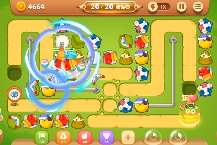 萝卜保卫战道具作用_保卫萝卜挑战攻略34_萝卜保卫挑战30