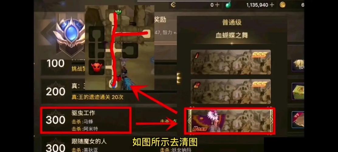 不朽之责怎么使用_不朽者是什么意思_魔兽世界不朽之责