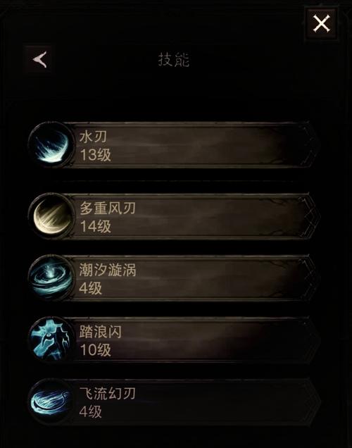 不朽者是什么意思_不朽之责怎么使用_魔兽世界不朽之责