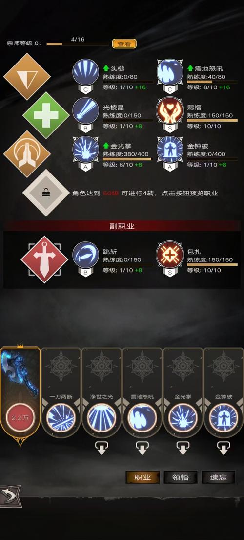 不朽之责怎么使用_魔兽世界不朽之责_不朽者是什么意思