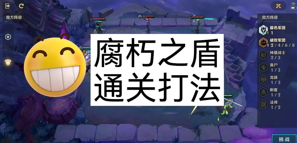不朽者是什么意思_魔兽世界不朽之责_不朽之责怎么使用