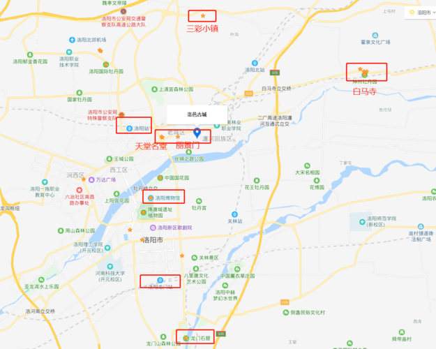 三国群侠传地图_三国群侠传世界地图_三国群侠传地图位置图