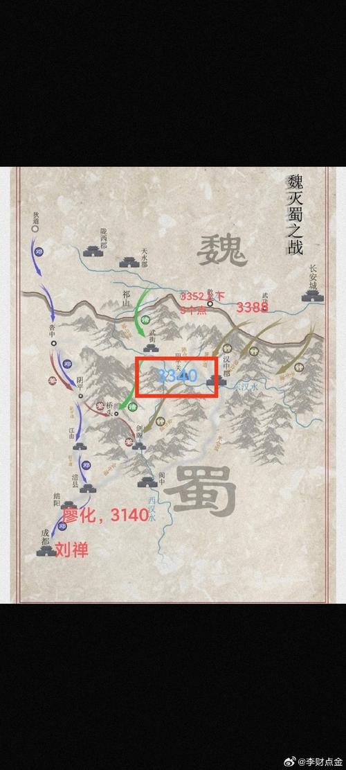 三国群侠传世界地图_三国群侠传地图位置图_三国群侠传地图