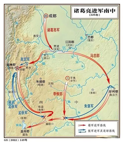 三国群侠传地图_三国群侠传世界地图_三国群侠传地图位置图