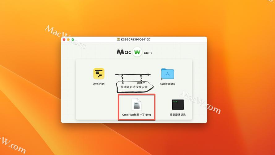 PP助手Mac版：资源丰富且操作简便，成Mac用户管理应用得力帮手