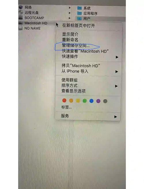 光环助手版_pp助手mac版_甜瓜游乐场虫虫助手版