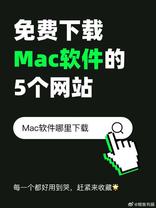 甜瓜游乐场虫虫助手版_pp助手mac版_光环助手版