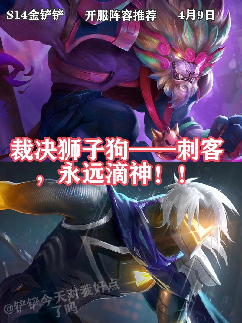 狮子狗打野怕什么_狮子狗打野怎么抓人_狮子狗打野