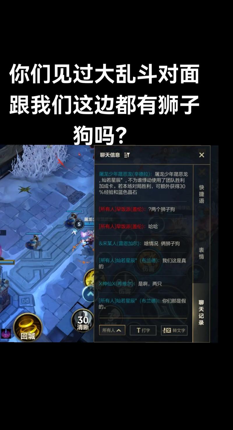 狮子狗打野怎么抓人_狮子狗打野_狮子狗打野怕什么