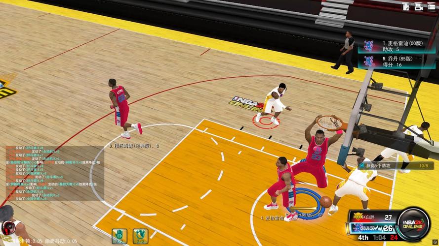 2k10怎么扣篮_扣篮图片_扣篮视频