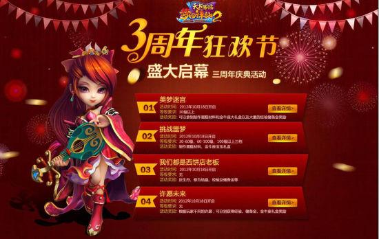 梦幻诛仙卡级有哪些_梦幻诛仙2新手卡_梦幻诛仙新手卡