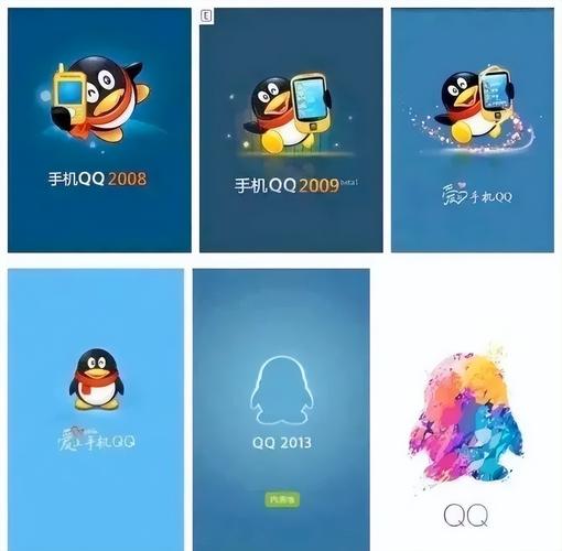 2008年qq下载地址_2008版本qq下载_qq2008 下载