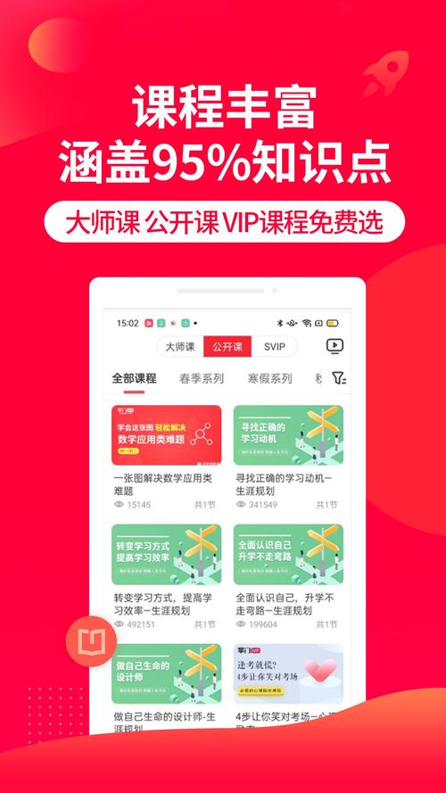 qq2008 下载_2008版本qq下载_2008年qq下载地址