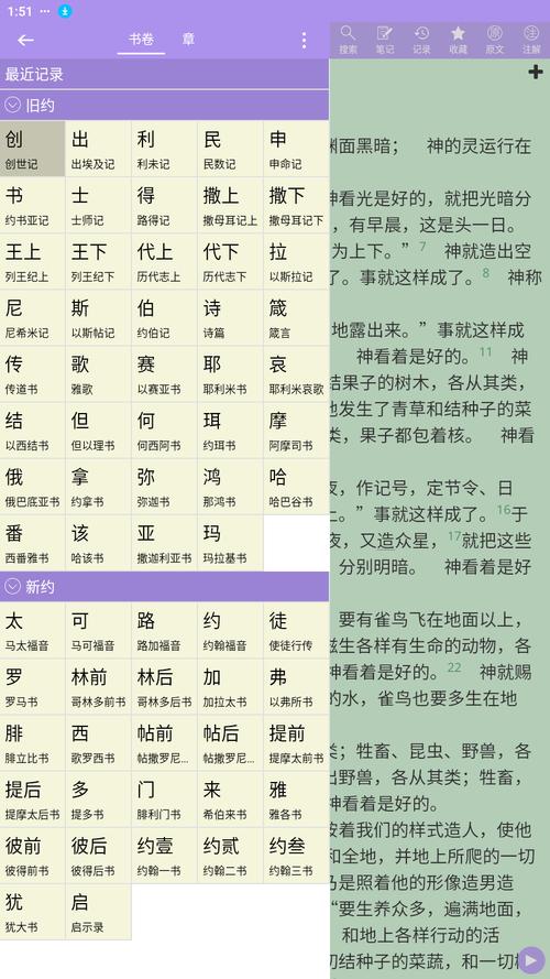 2008版本qq下载_qq2008 下载_2008年qq下载地址