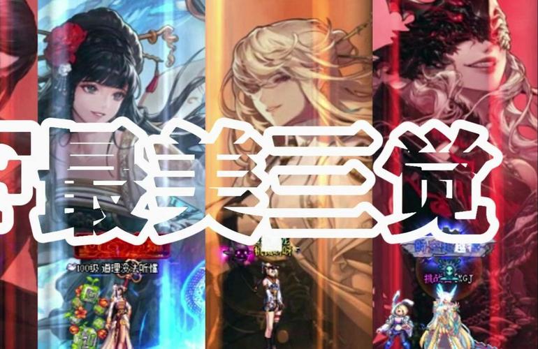 DNF魔王备受瞩目！作者我本纯洁信息大揭秘？创作背景解析