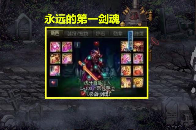 魔王作者是谁_dnf魔王作者是谁_魔王出自哪个作品