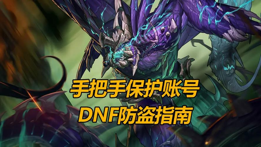 防火墙dns代理_防火墙dns一览表_dnf防火墙