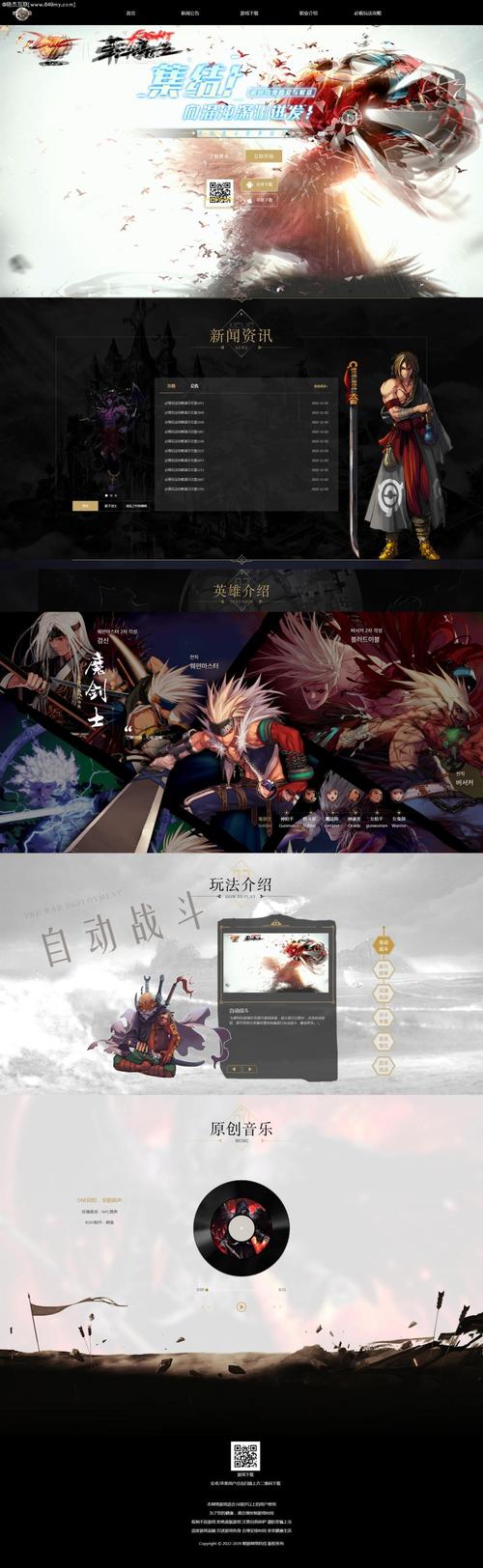 dnf防火墙_防火墙dns一览表_防火墙dns代理