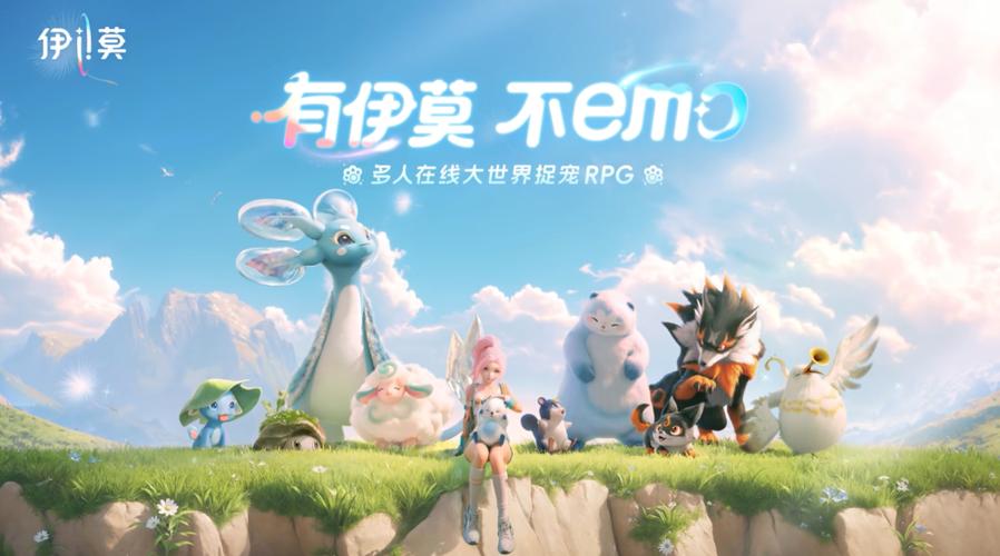 lava游戏网_网易官网游戏_网游戏篮球