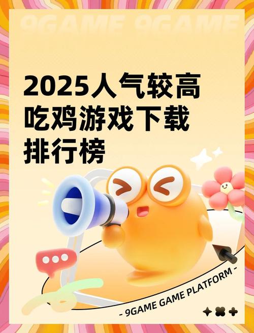 网游戏篮球_网易官网游戏_lava游戏网