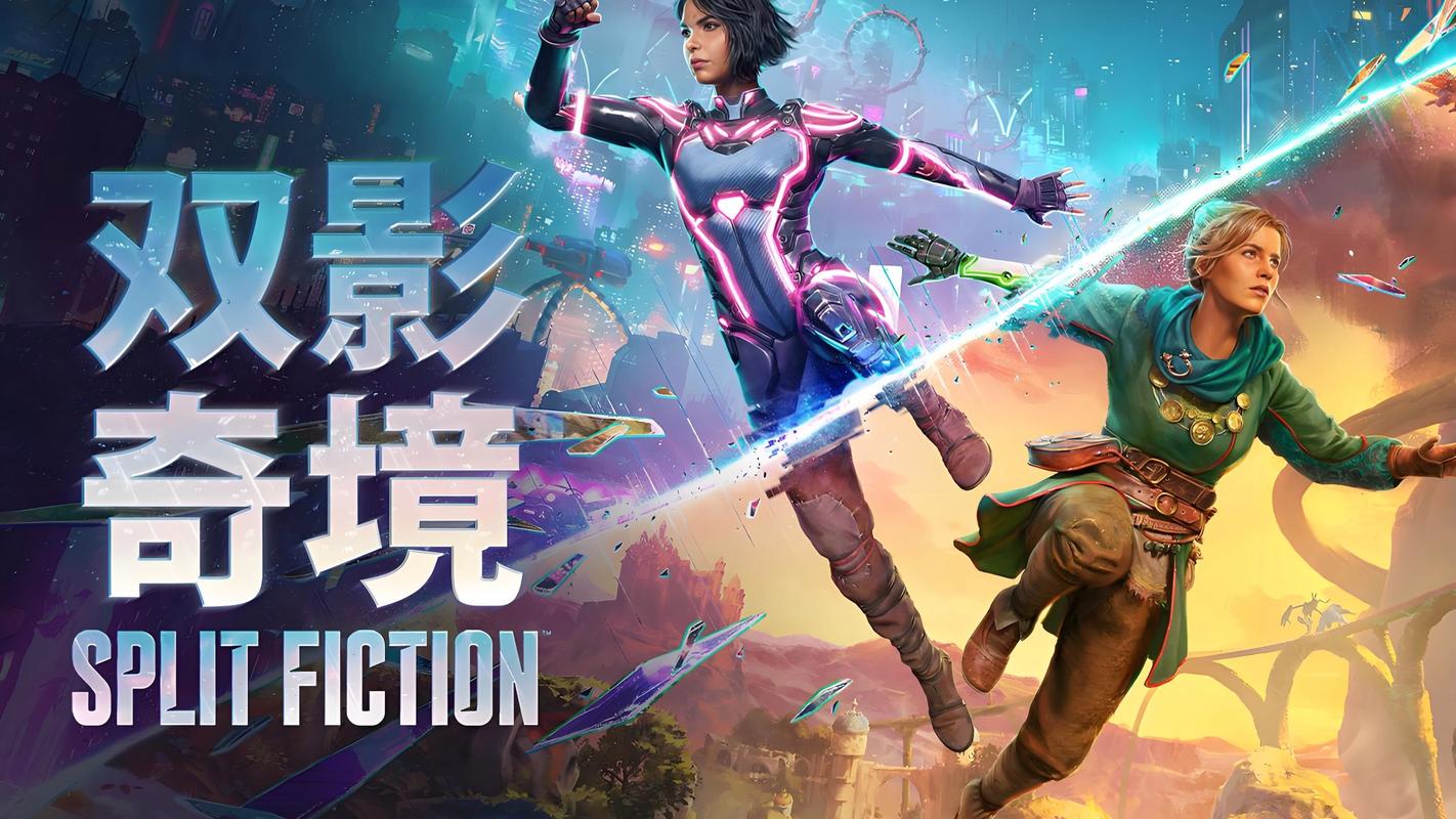 网易官网游戏_网游戏篮球_lava游戏网