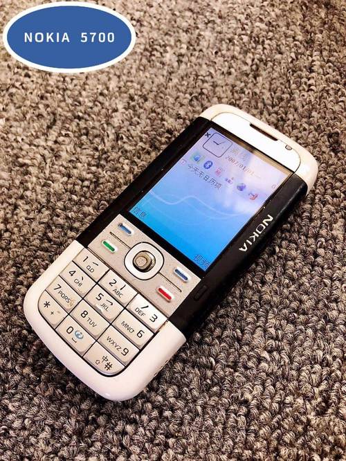 pcp套件_nokiapc套件中文版_nokiapc套件