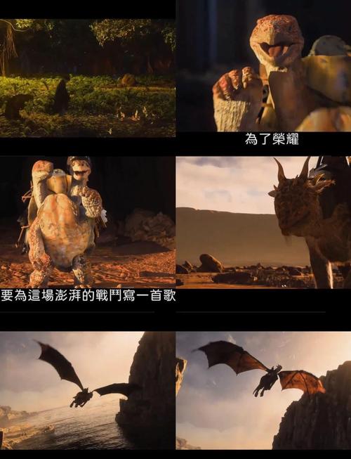 阿玛拉王国拉什_阿玛拉王国强效治疗药_阿玛拉王国