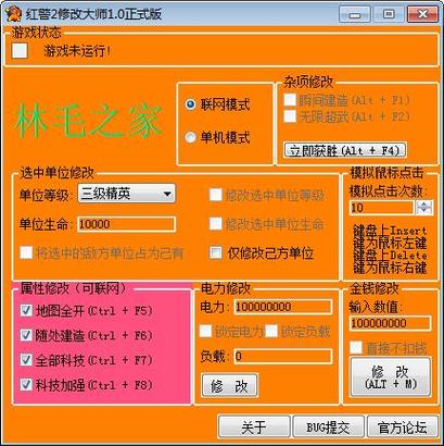 暗黑修改器怎么改技能_暗黑之门修改器_暗黑修改器对照表