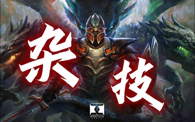 凤凰dota百度百科_凤凰dota2_dota凤凰