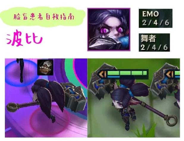 钢铁大使台词_钢铁大使技能_lol钢铁大使天赋