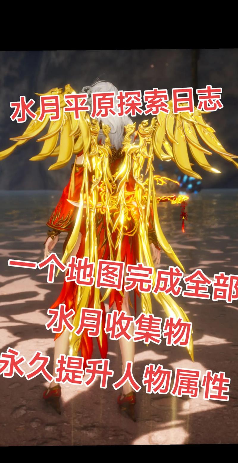剑灵灵石怎么获得_剑灵灵石精髓在哪里加工_剑灵石头怎么合成