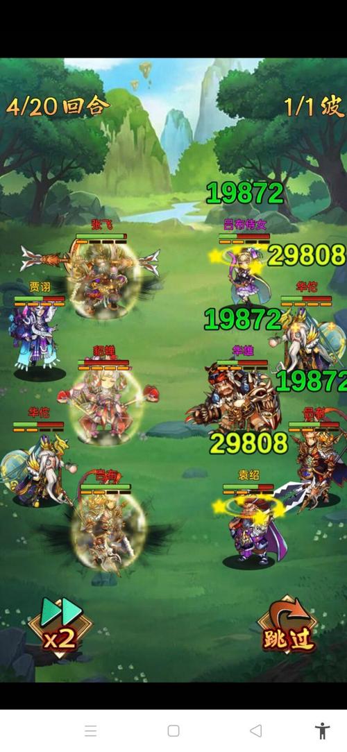 梦幻三国网页版_梦幻三国网页游戏攻略_梦幻三国网页游戏