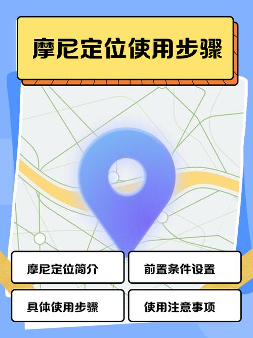 赛尔号手游尼尔怎么抓_赛尔号尼尔怎么抓_赛尔号尼尔ce